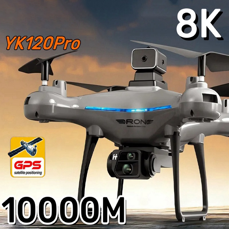 Drone Gimbal For Gopro - Xiaomi KY102 Drohne 8K HD Professionelle