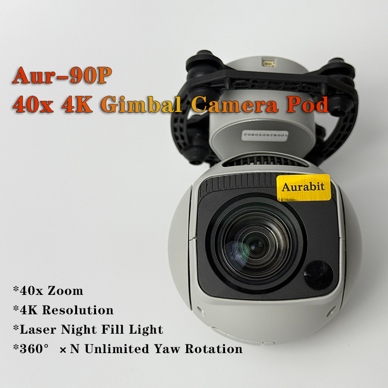 Drone Gimbal 3 Axis - 4K 40x Hybrid-Zoom 8,3MP 3-Achsen-Gimbal Kugelförmige