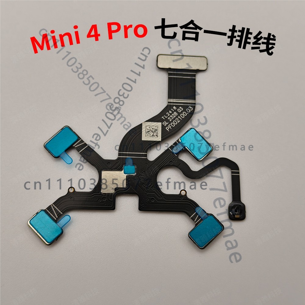 Für DJI Mini 4 Pro Brandneues  – Drone Gimbal Ribbon Cable Bewertung und Preis