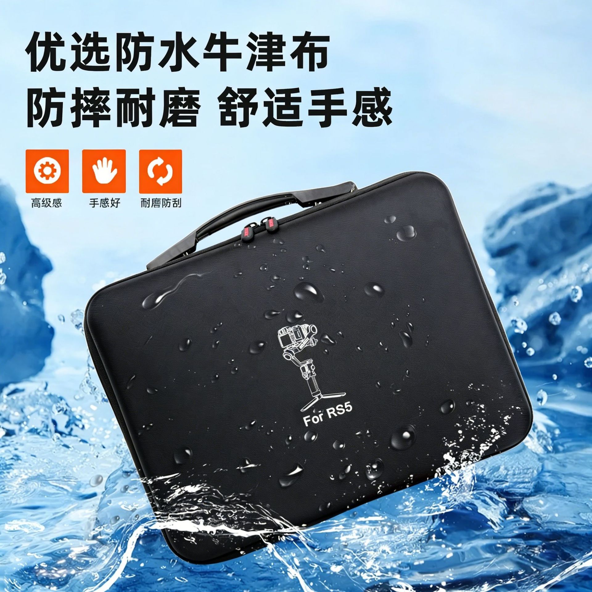 Schultertasche für DJI RS 5, d – Drone Gimbal Case Bewertung und Preis