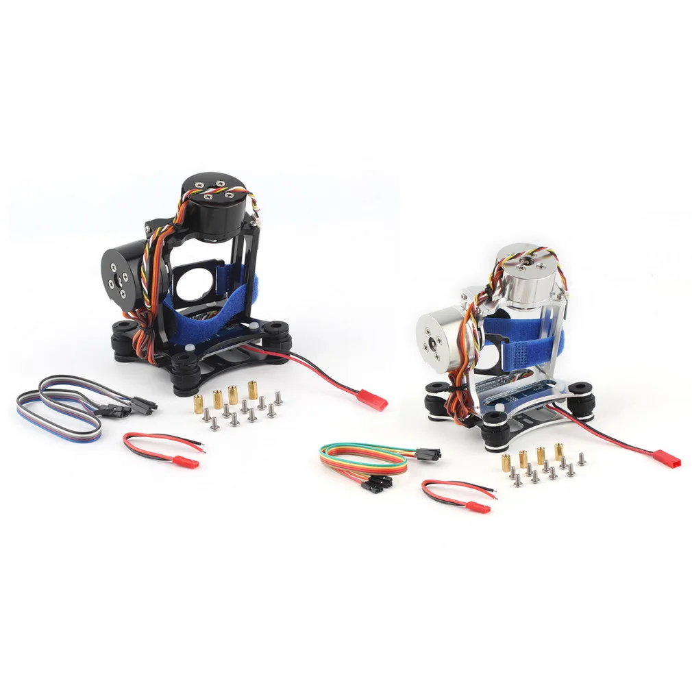 Zweiachsiges bürstenloses Gimb – Drone Gimbal For Gopro Bewertung und Preis